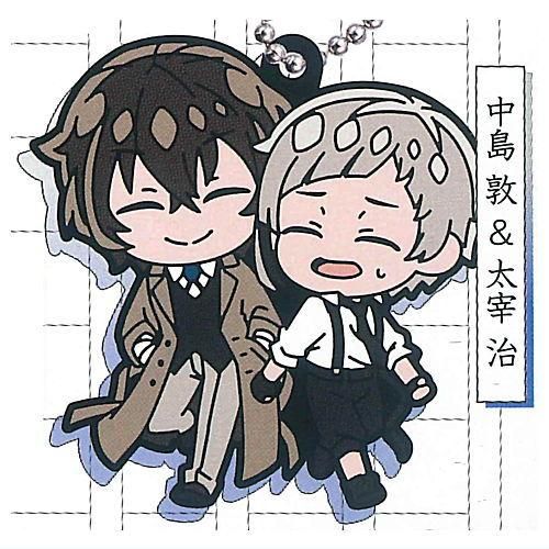 でふぉラバ！文豪ストレイドッグス キーホルダー [8.中島敦＆太宰治