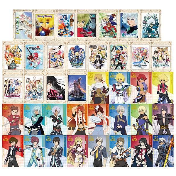 送料無料】【全部揃ってます!!】『テイルズ オブ』シリーズ 30th