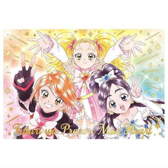 プリキュアカードウエハース12 [18.ふたりはプリキュア MaxHeart(SSR