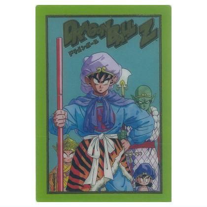 イタジャガ ドラゴンボール vol.8 [30.シークレット2],バンダイ 食玩 通販