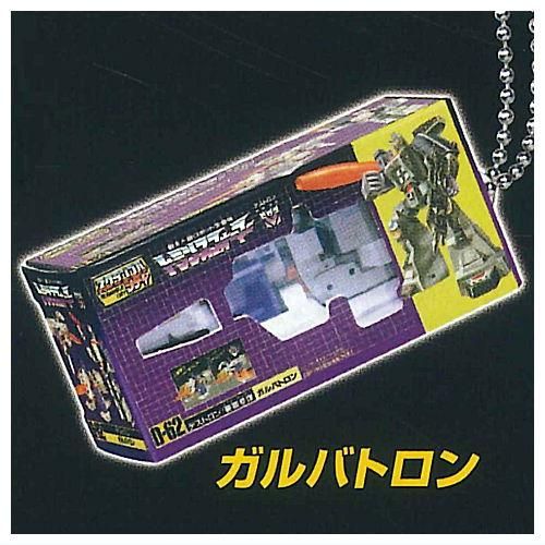 トランスフォーマー ミニチュアパッケージコレクション1 [5