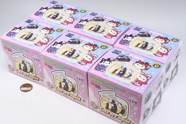 送料無料】【全部揃ってます!!】MEGA CAT PROJECT NARUTO ナルト 疾風