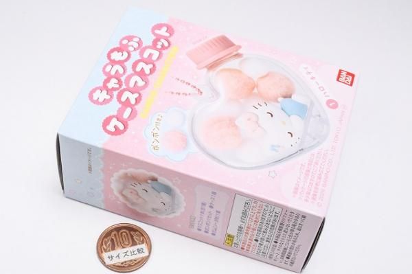 キャラもふケースマスコット サンリオキャラクターズ [1.ハローキティ