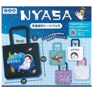 イタジャガ HUNTER×HUNTER3 [24.SP キルア[金色箔押し]],バンダイ 食玩