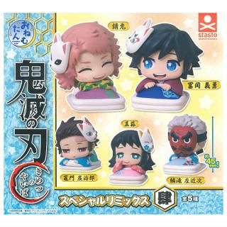 TAMA-KYU めちゃゆるいお守り [6.大丈夫] ブシロードクリエイティブ