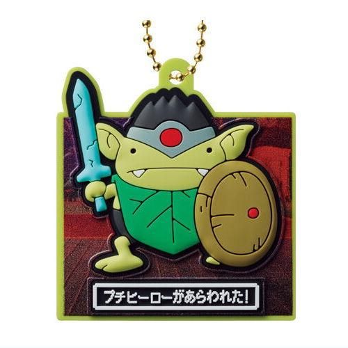 ドラゴンクエストVII Reimagined ラバマスARTグミ [7.プチヒーロー