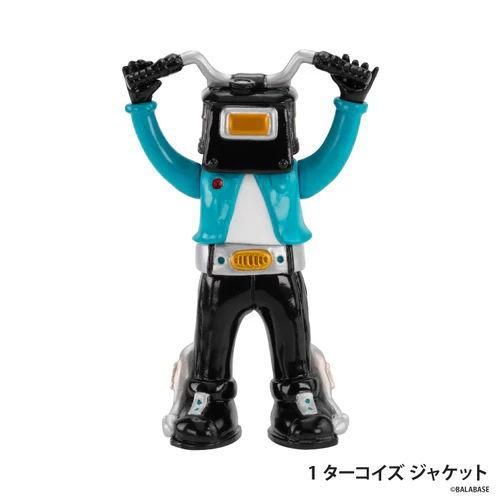 HELLO IN THE WORLD !! Vol.8 bALAbASE/Bikeman-17 フィギュア