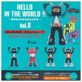 全部揃ってます!!】VAG SERIES 42 とろみ君 [全5種セット(フルコンプ