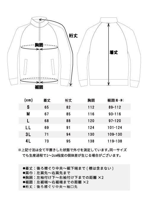 スタッズ（STUD'S） | ミリタリー | おしゃれでカッコイイ作業着・作業服