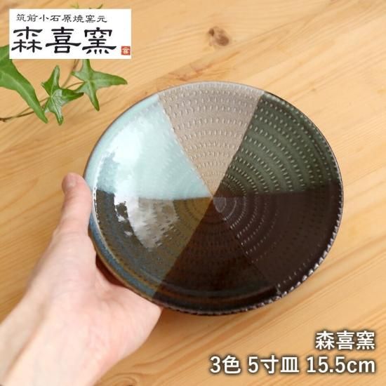 174549003.jpg?cmsp_timestamp=