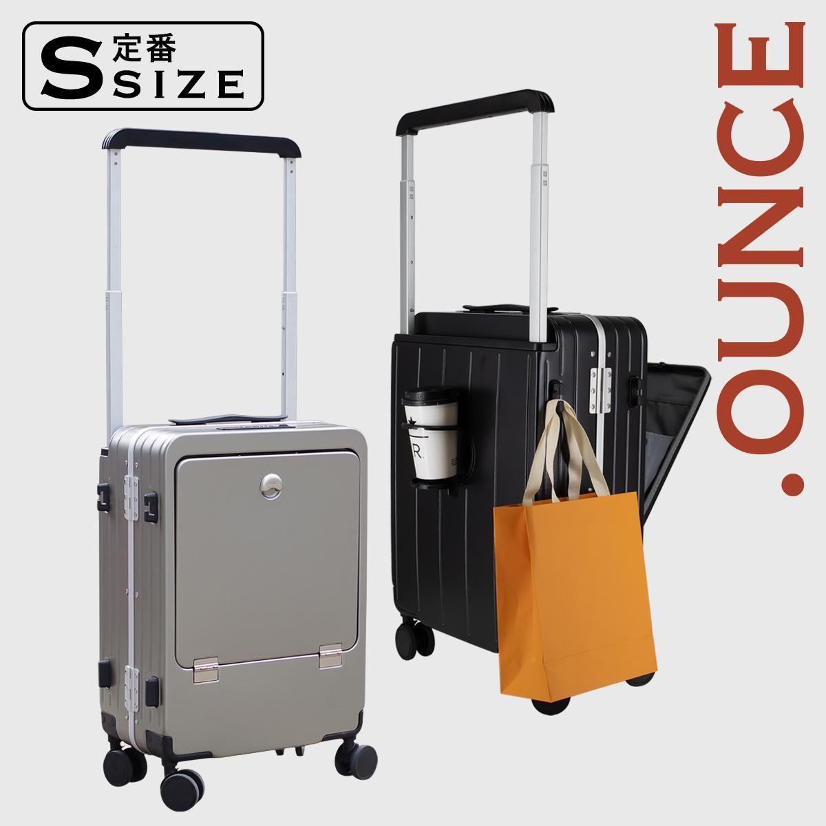 kaiser SUITCASE - .OUNCEオフィシャルショップ