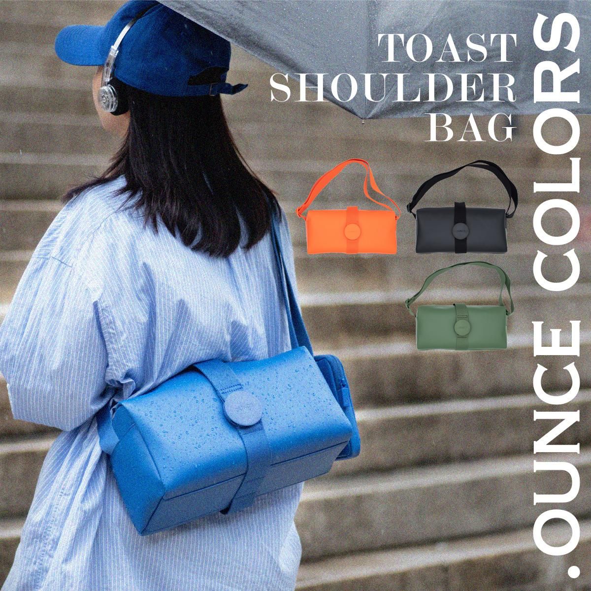 TOAST SHOULDER BAG Ssize - .OUNCEオフィシャルショップ
