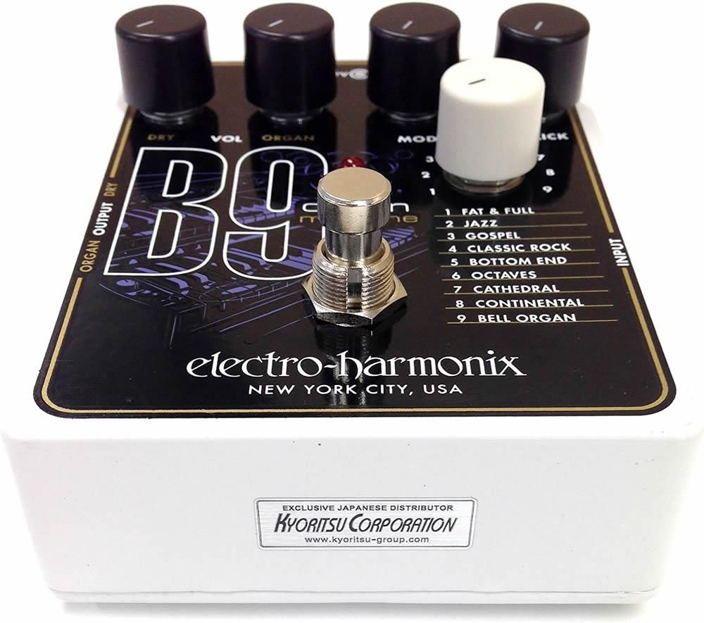 B9 Organ Machine / オルガンシミュレーター / Electro-Harmonix