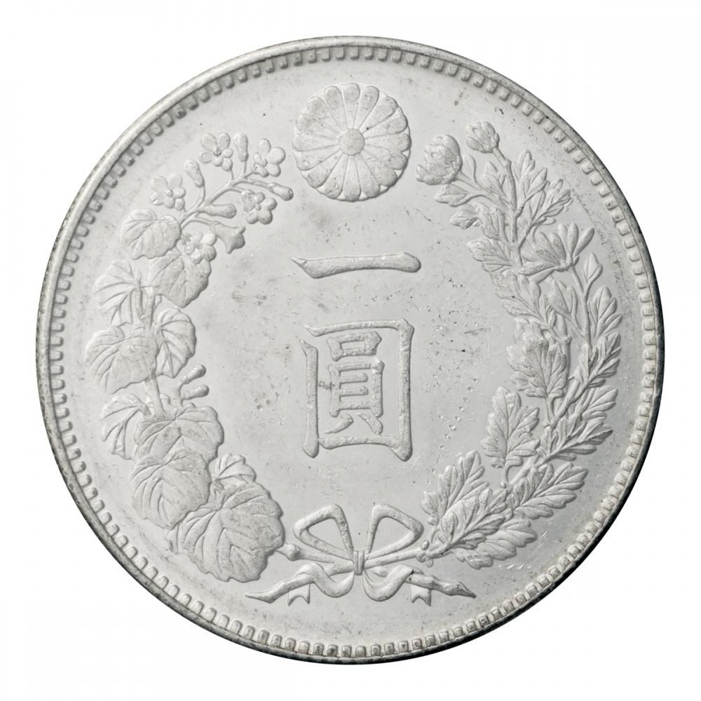 新1円銀貨 明治21年（未使用）日本貨幣商協同組合鑑定書付 - セキグチ