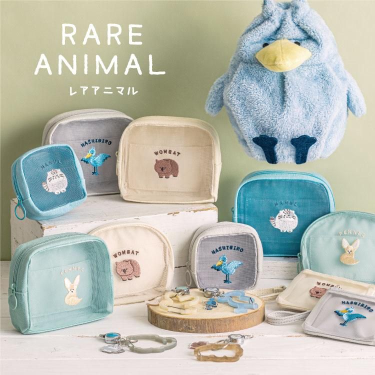 クーリア・オンラインストア | クーリア公式通販サイト