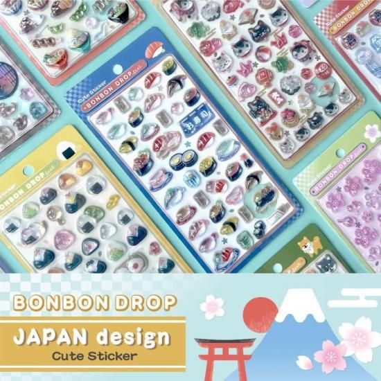 ネコポス対応】和柄・ボンボンドロップシール 忍者 - クーリア