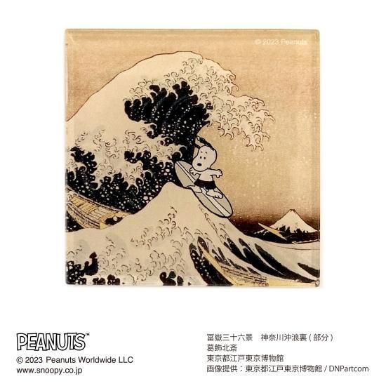 浮世絵秘画 明石コレクション 坤 浮世絵秘画 明石コレクション 坤
