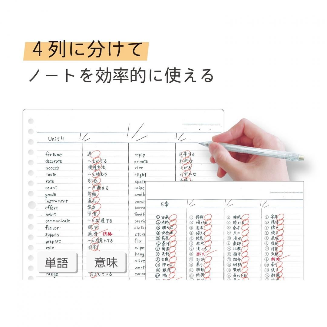 わけありしたじき4分割VS027BL/VS027MT/VS027PU/VS027WH - kutsuwa-online