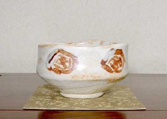 美濃焼 十二代加藤景秋作 絵志野茶碗 無傷 保証 共箱