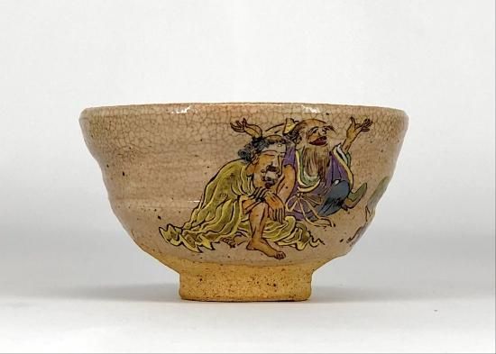 出雲焼 楽山窯 長岡住右衛門（空味）作 漢人画 茶碗 無傷 箱誂 保証