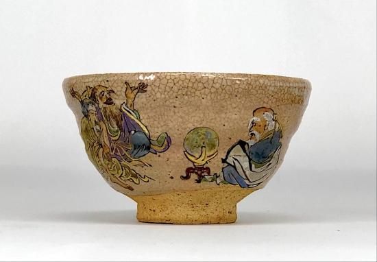 出雲焼 楽山窯 長岡住右衛門（空味）作 漢人画 茶碗 無傷 箱誂 保証