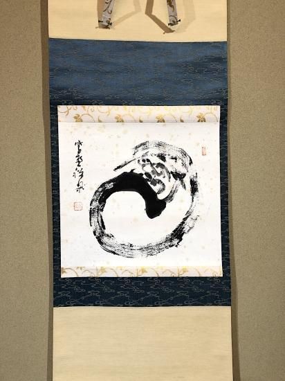 掛軸 墨蹟画 瑞巌宗碩 筆 「達磨」図 共箱