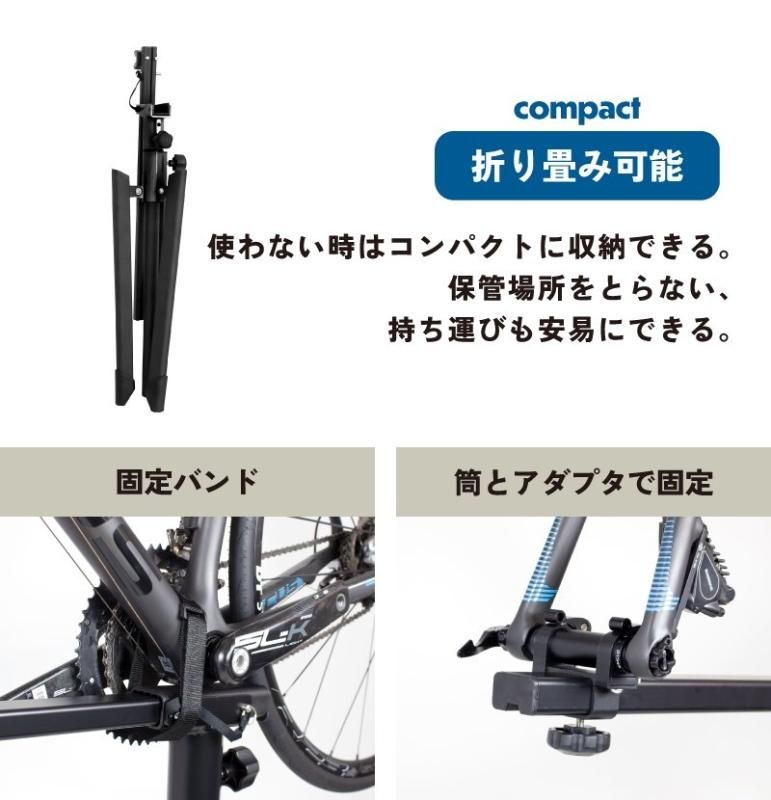 自転車メンテナンススタンド ST-2｜サイクルパーツブランド「GORIX