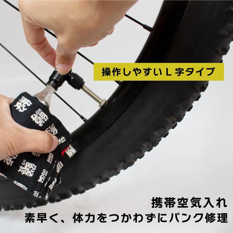 CO2インフレーターヘッド 自転車 空気入れ 360°回転式 (GX-CO23