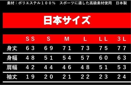 ABS モーティブ ジャッカルウェア＜MTV22-2 RED/BLACK＞ -ボウリング