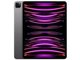 iPad 第6世代 Wi-Fi + Cellular 128GB SIMフリー