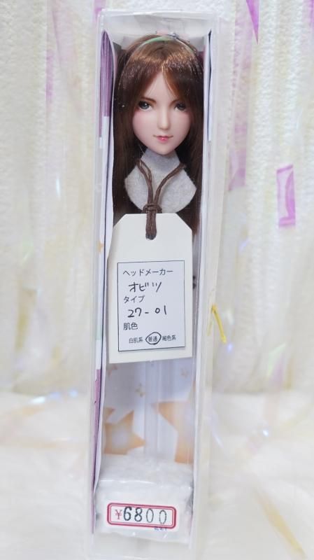 1/6 カスタムドールヘッド【221 】オビツ27-01普通肌HalloweenButlers