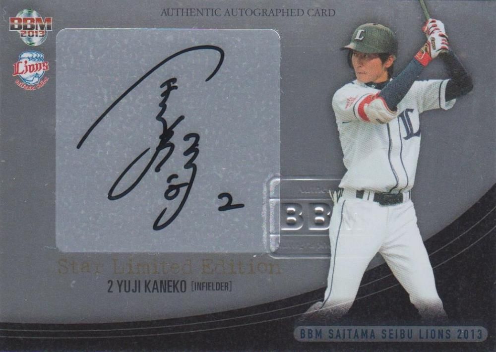 小林陵侑（金メダル）BBM 2019 INFINITY 直筆サインカード/30 小林陵侑