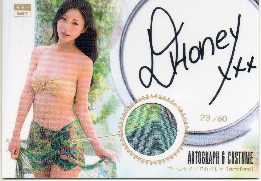 ﾌﾟﾛﾃﾞｭｰｽ 壇蜜 ～おもかげ～ 直筆サイン＆衣装カード 【60枚限定