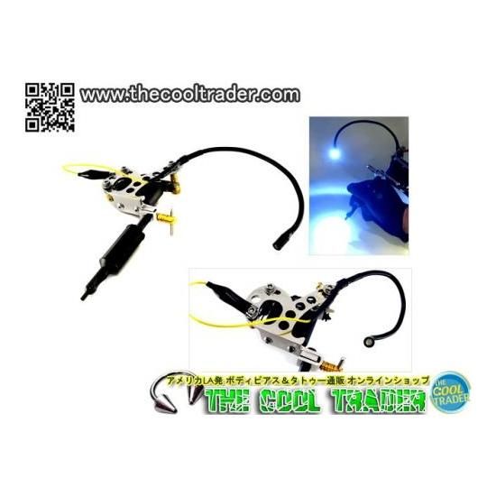 タトゥーマシン用 スネークネック LEDライト - タトゥー用品（刺青