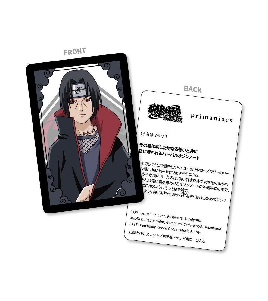 primaniacs】NARUTO-ナルト- 疾風伝 フレグランス うちはイタチ