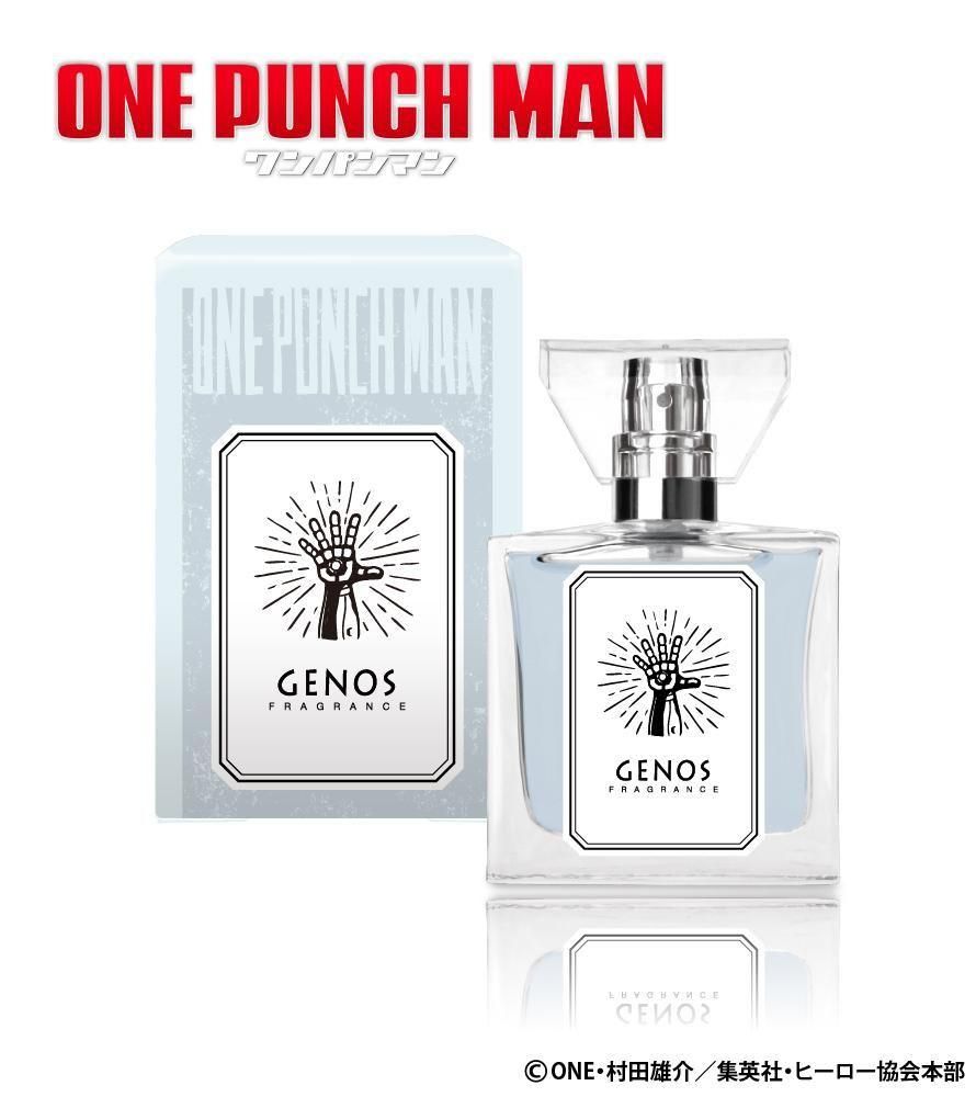 primaniacs】NU: カーニバル フレグランス オリビン