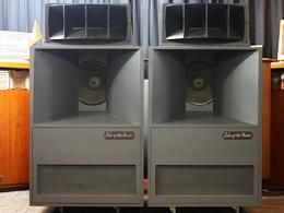 ALTEC A7-500-8 オリジナル(416-8B/511B/802-8D/N501-8A) - 中古