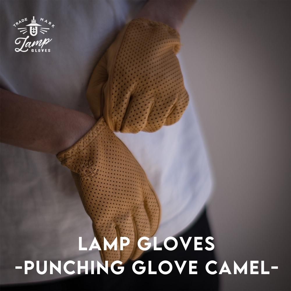 lampgloves LAMP GLOVES ランプグローブス パンチンググローブ