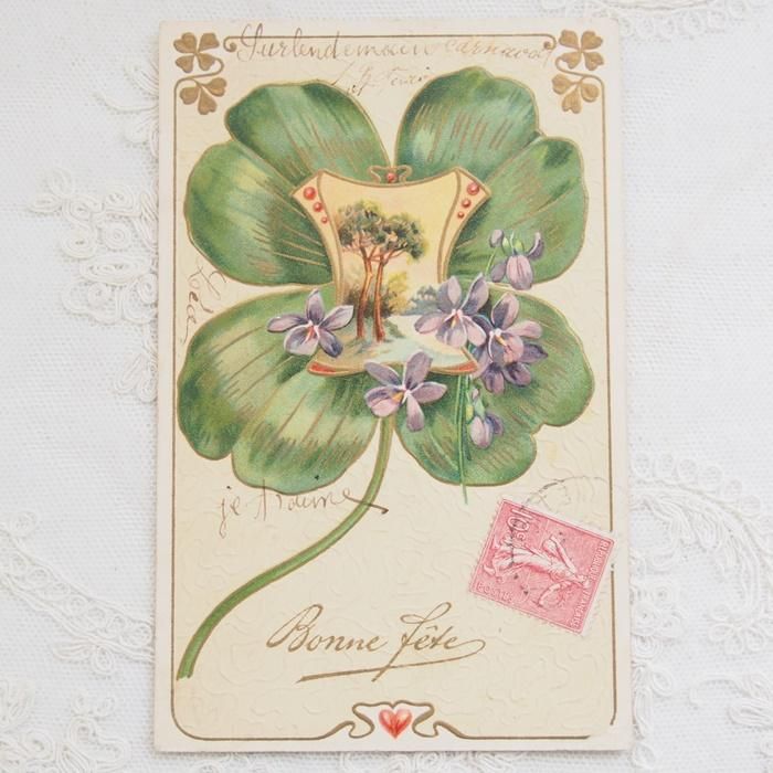 アンティーク ポストカード フランス 四つ葉のクローバー スミレ 風景