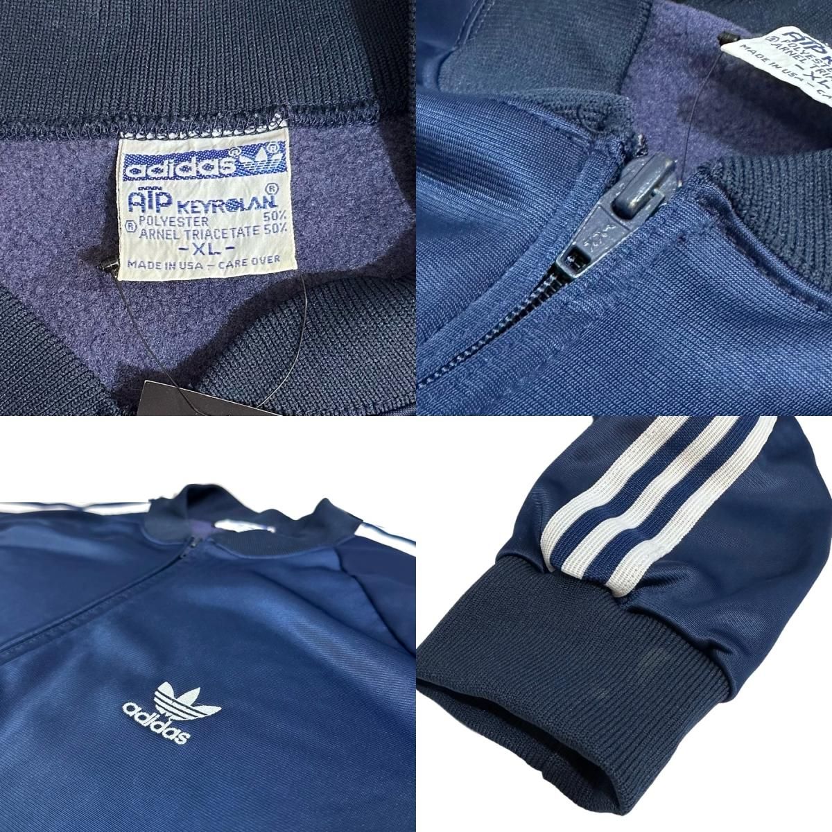 USA製 70s adidas ATP Track Jacket & Pants 紺 XL アディダス