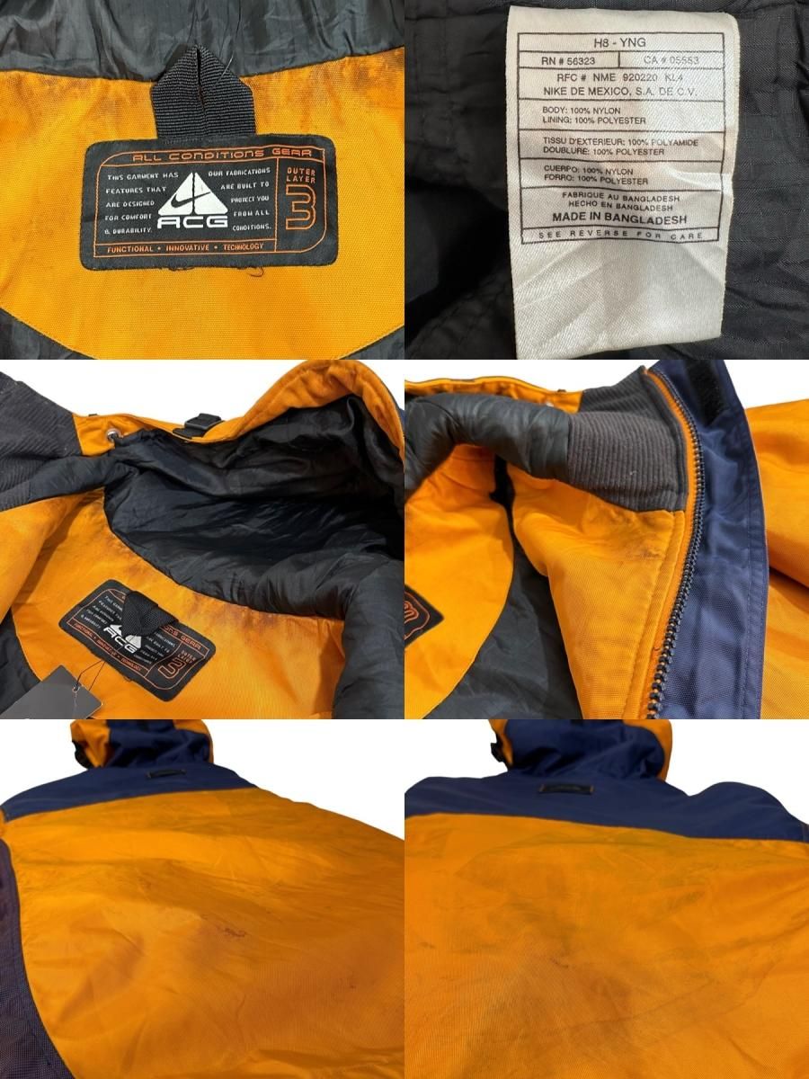 98年製 NIKE ACG Ski Anorak Parka 黄紺 L 90s ナイキ エーシージー
