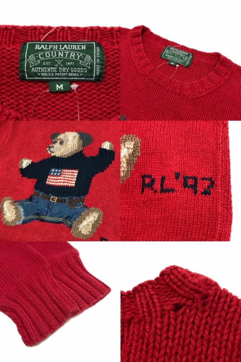 90s RALPH LAUREN COUNTRY 