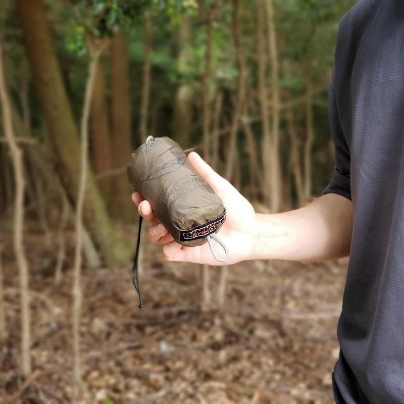 Bushmen Hammock ULTRALIGHT - 宗像山道具店 by GRIPS