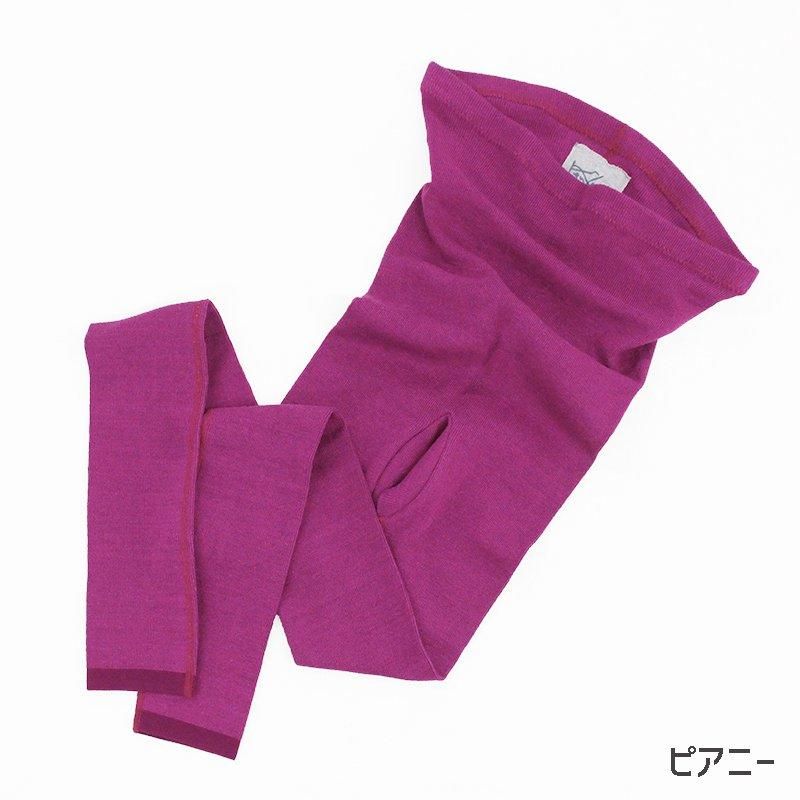 KENLAND Online Shop (ケンランド オンライン ショップ）