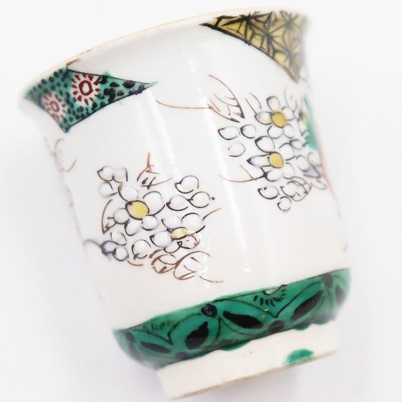 九谷焼 手描き 猪口 ぐい呑み 大正時代 アンティーク