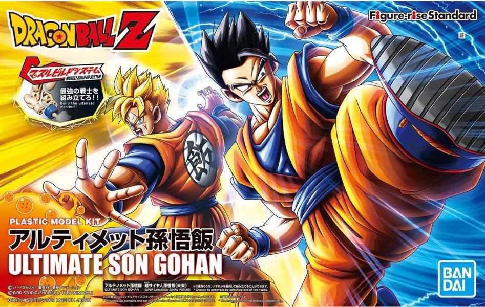フィギュアライズスタンダード アルティメット孫悟飯 ドラゴンボール