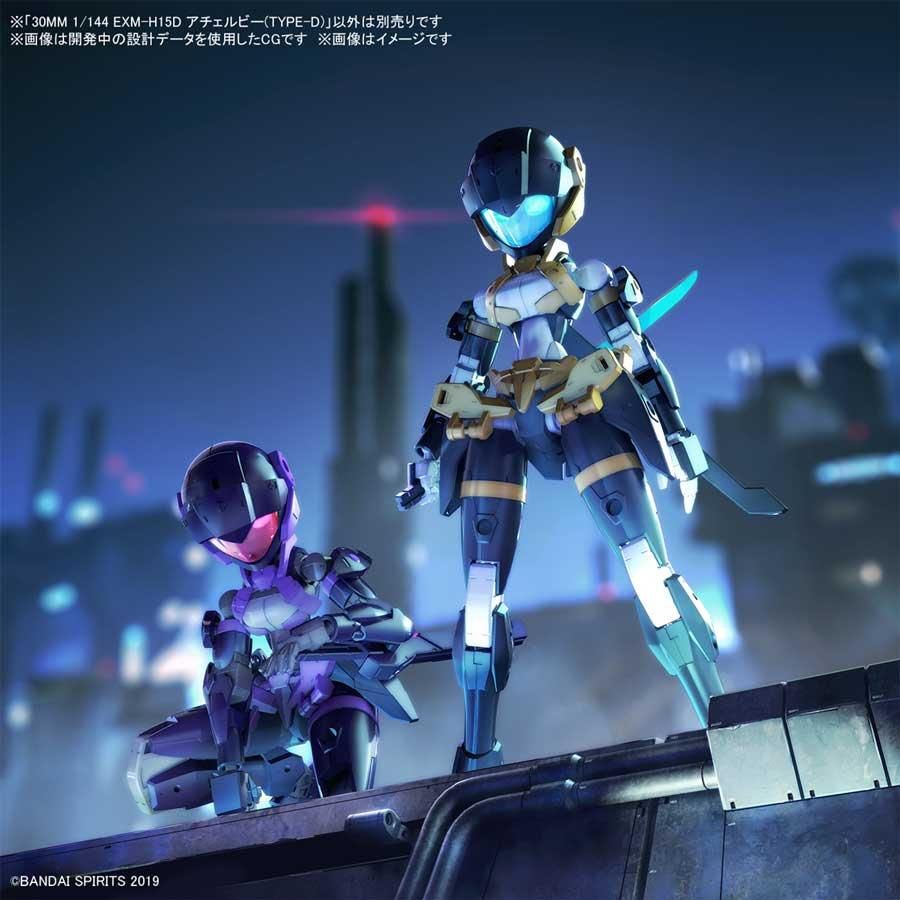 30MM 1/144 EXM-H15D アチェルビー（TYPE-D） プラモデル
