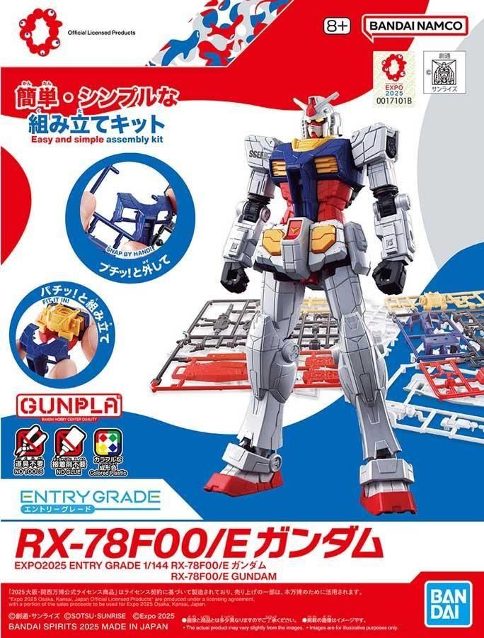 185055261.jpg?cmsp_timestamp=