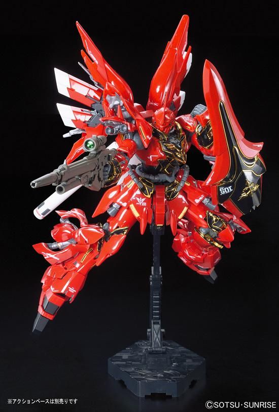 RG 1/144 MSN-06S シナンジュ 機動戦士ガンダムUC プラモデル