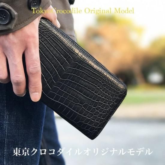 ナイルクロコダイルマットラウンドファスナー長財布(type2)| 東京